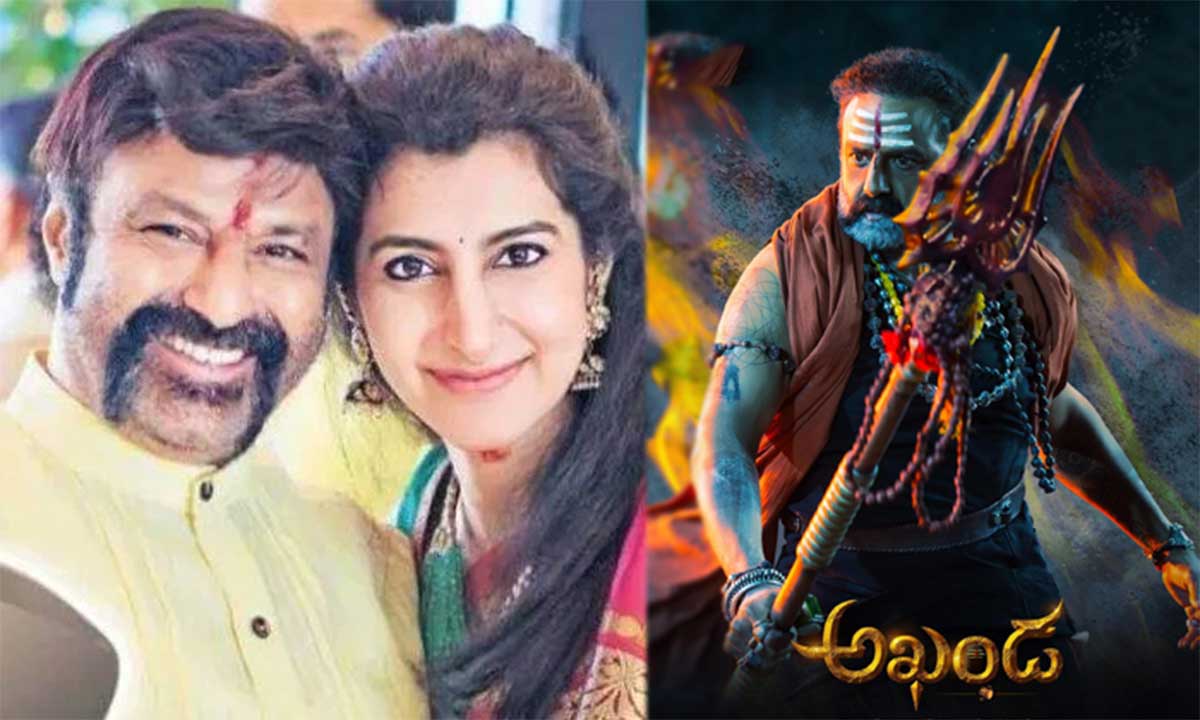 Akhanda Movie balakrishna daughter nara brahmani comments 