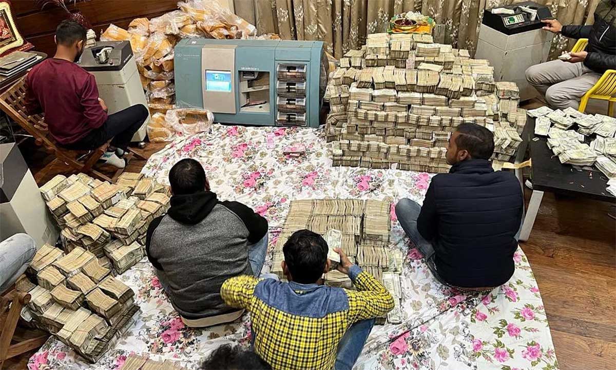 Currency Notes it recovered rs 150 crores from perfume manufacturer 