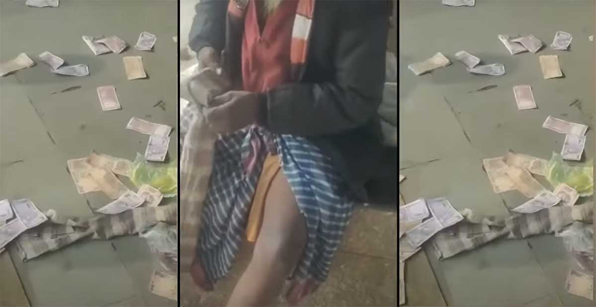 Viral Video beggar thrown currency notes on railway platform 
