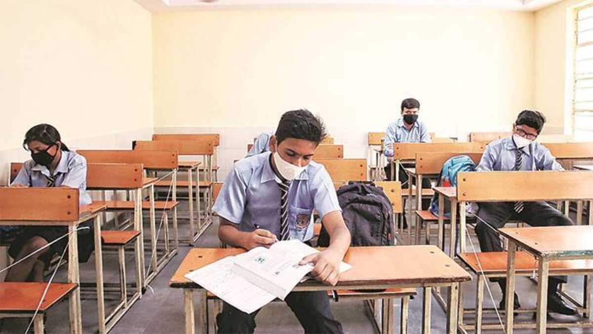heroine son question came in Exam parent angry 