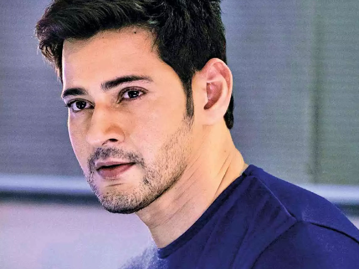 Mahesh Babu bought very expensive plot in jubileehills 