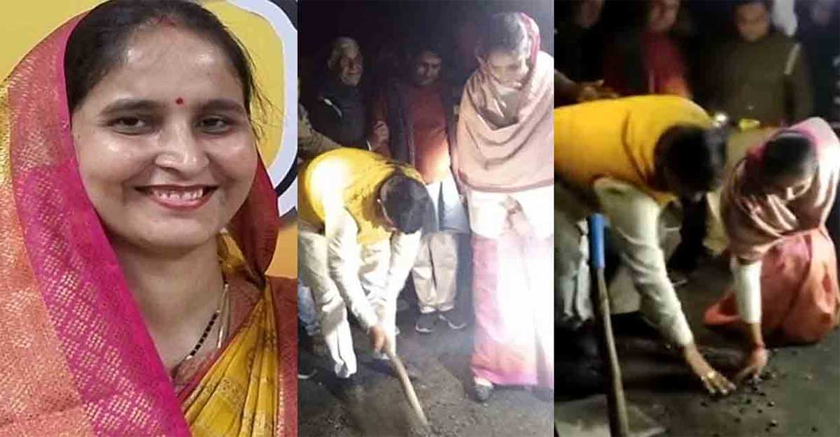 road constructed with rs 1.16 crores broken after coconut hitting by mla 