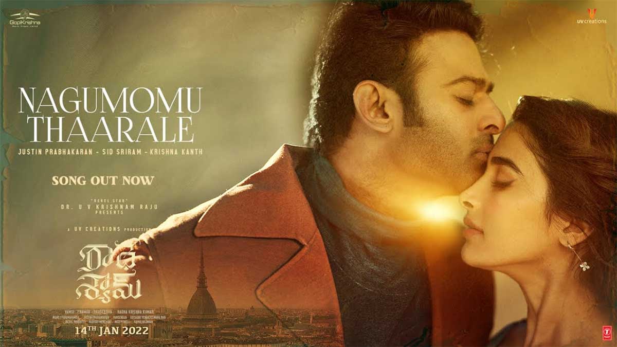 Radhe Shyam nagumomu thaarale song launched 