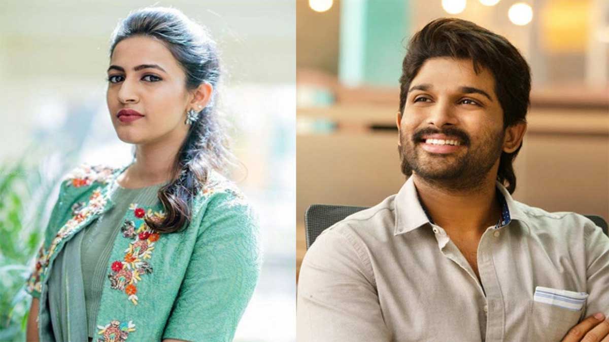 Niharika said to allu arjun that do not cheat her 