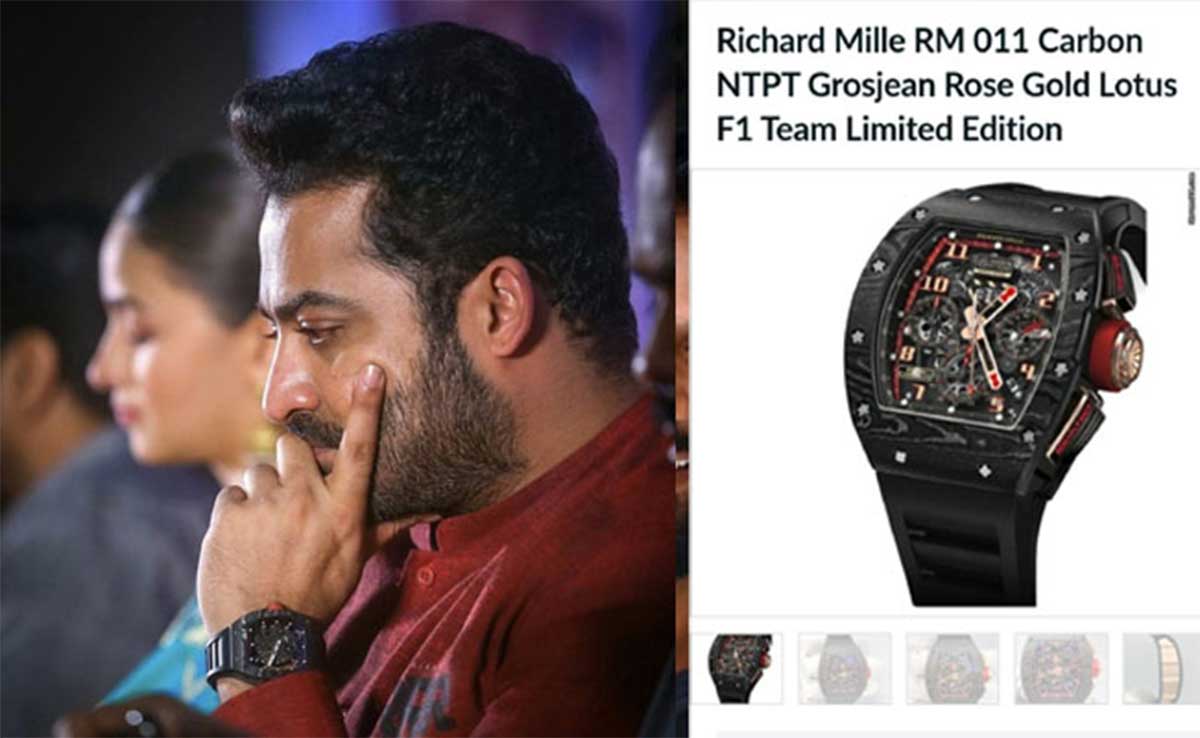 NTR Watch price you will be shocked to know 