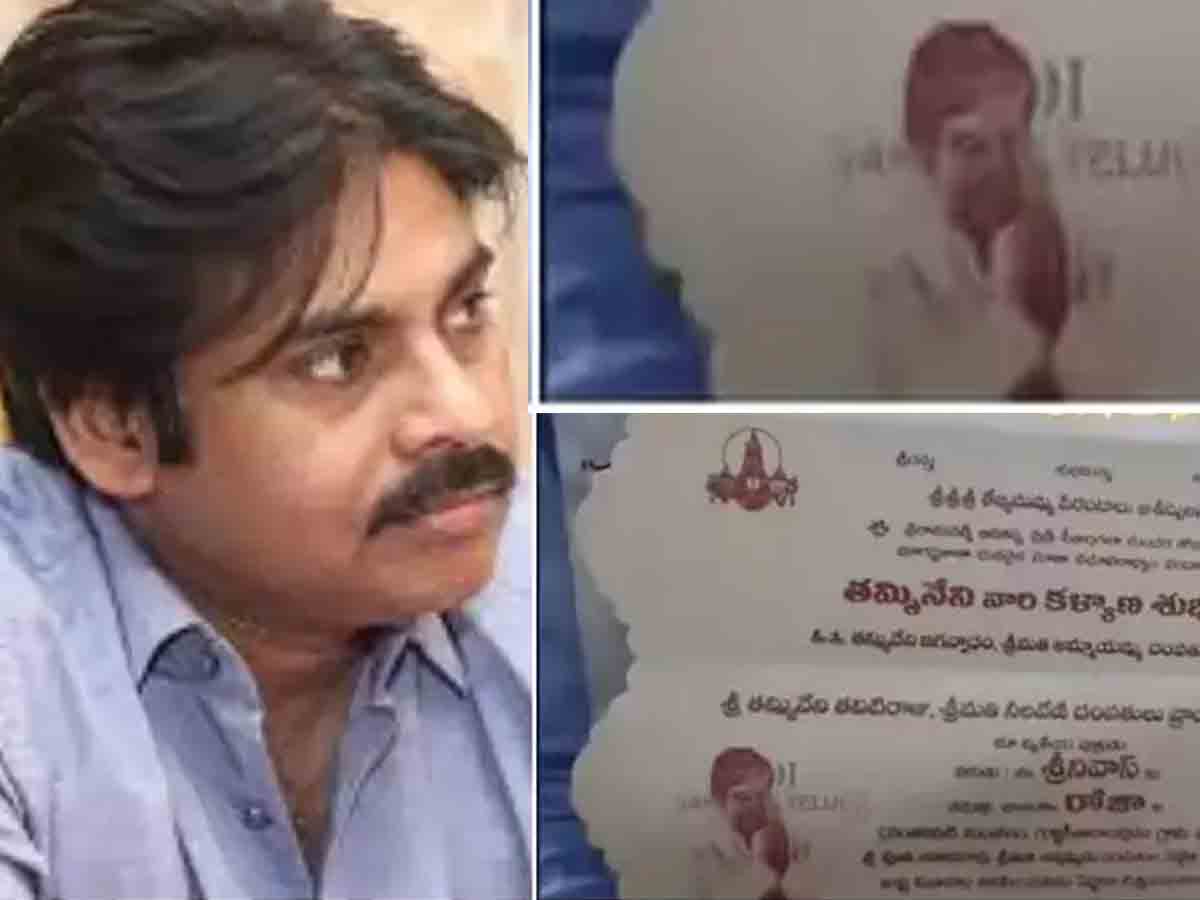 Pawan Kalyan fan printed his photo on his wedding card