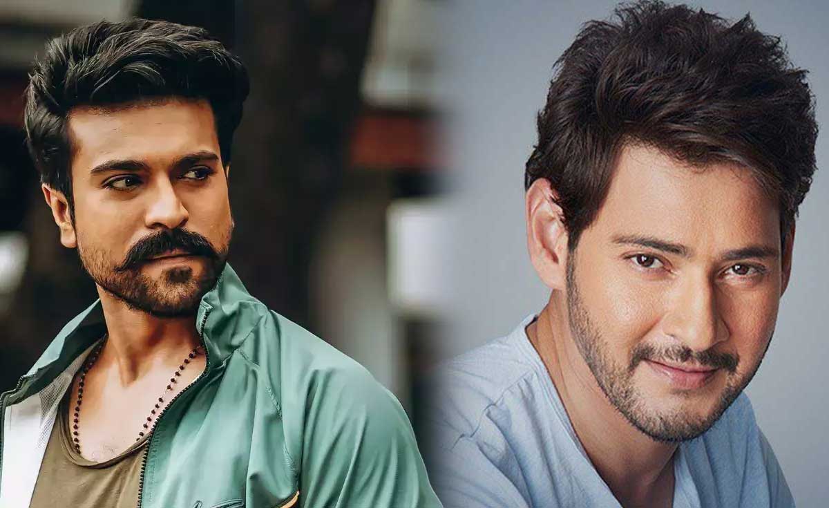 Ram Charan Tej and mahesh babu to act in multi starrer movie 