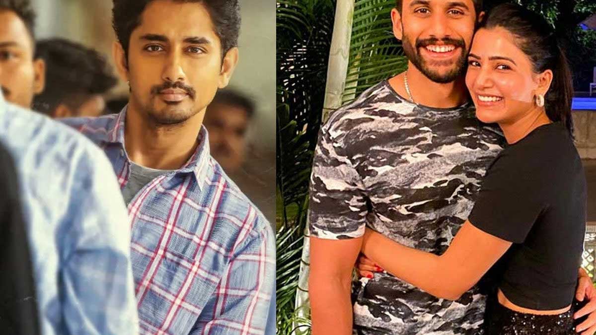 siddharth shocking comments may be related to Samantha  