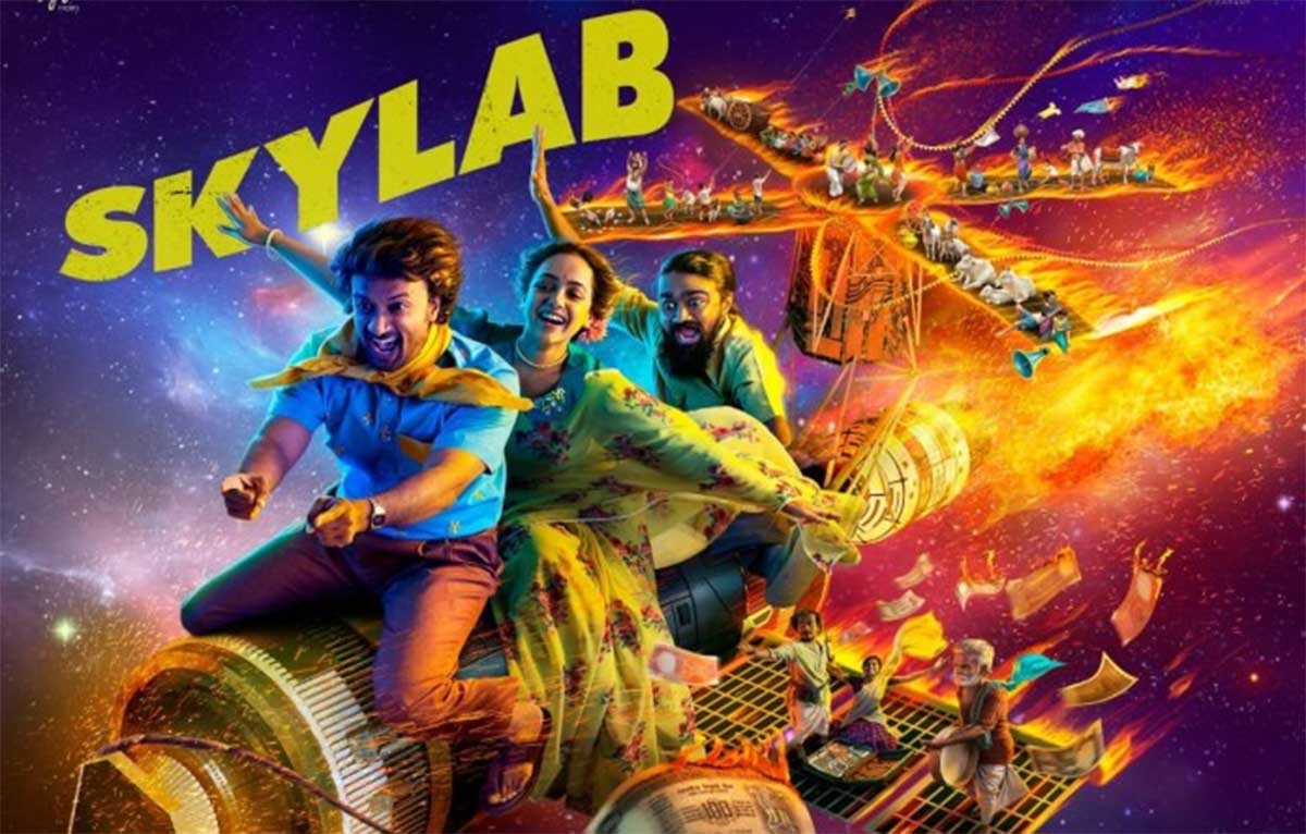 Skylab Movie Telugu 2021 Review know how is the movie 