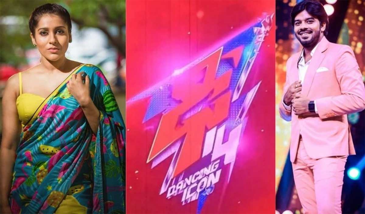 Dhee Show sudheer and rashmi out bigg boss akhil and monal in 