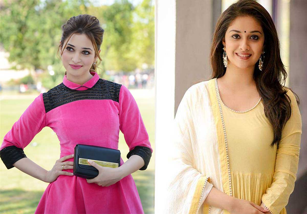 Tamannah : ఆ విషయంలో తమన్నాకు భారీ షాక్ ఇచ్చిన కీర్తి సురేష్.. అసలేం జరిగిందంటే ?
