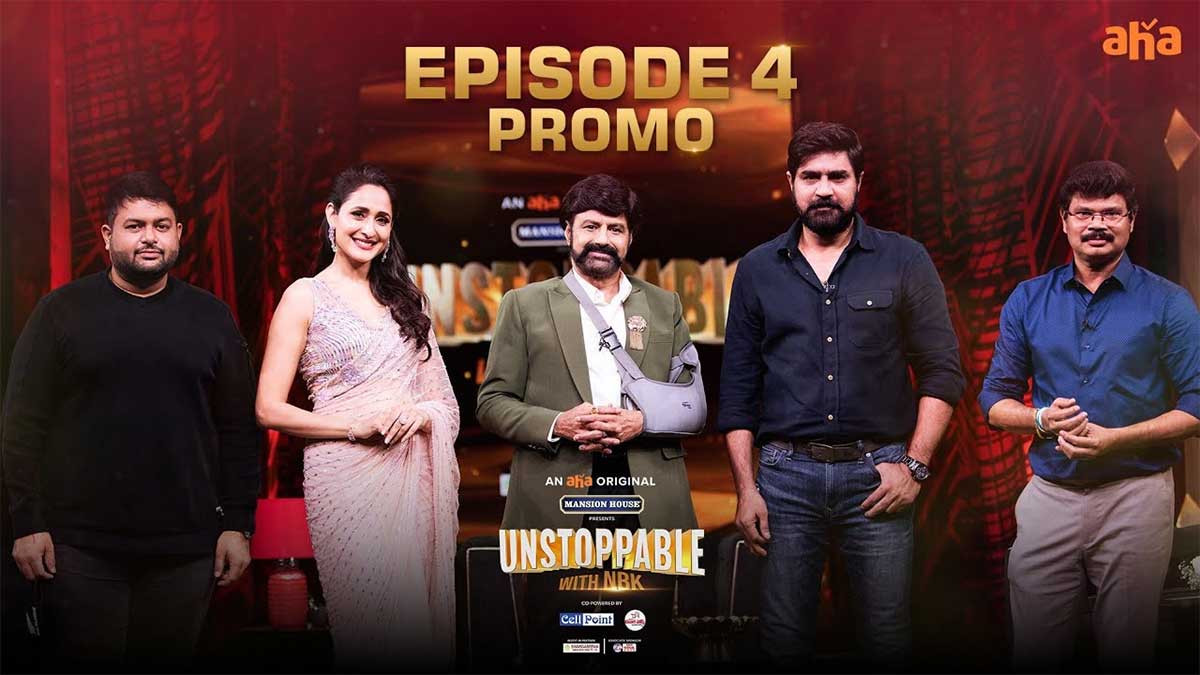 Unstoppable With NBK balakrishna enjoyed with pragya jaiswal in latest episode 