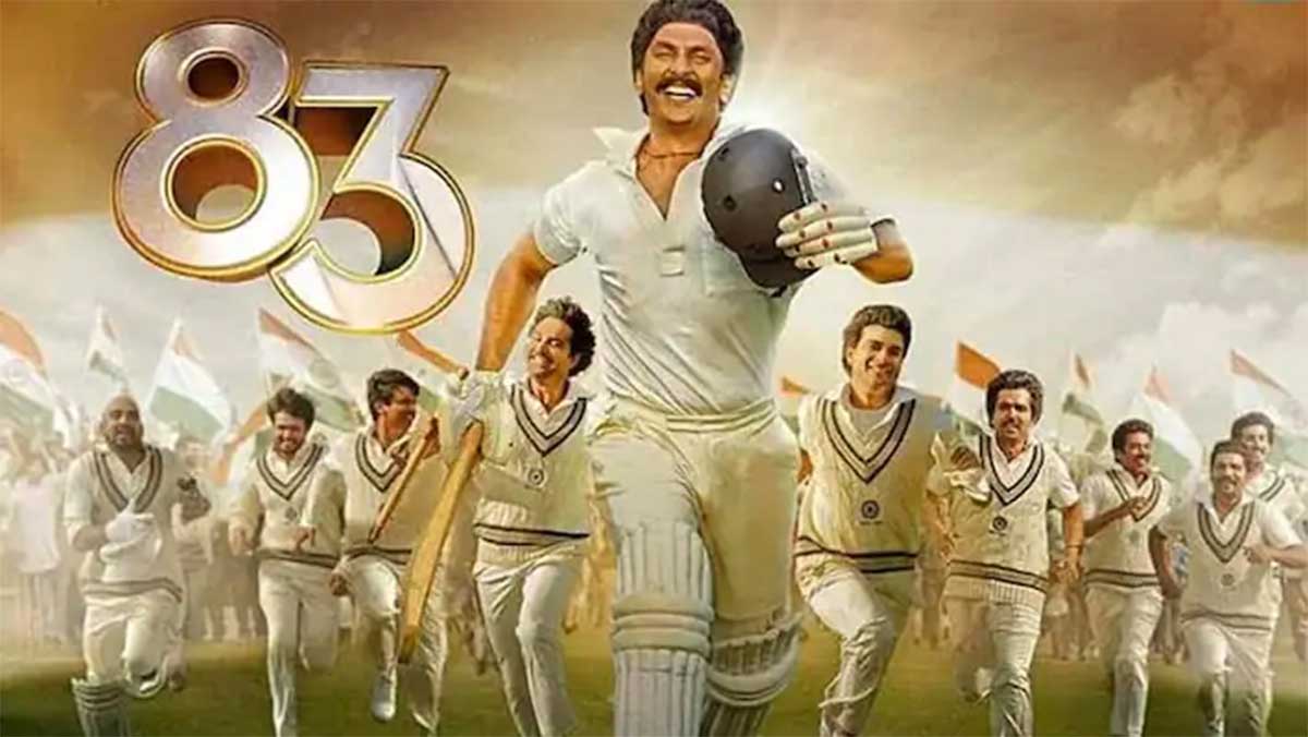 83 Movie to stream very soon on OTT 