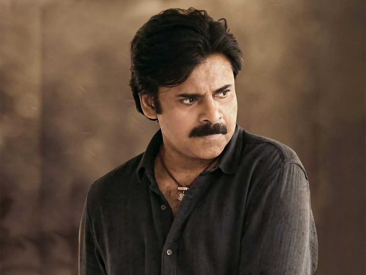 Bhimla Nayak video leaked online hype increased very much 