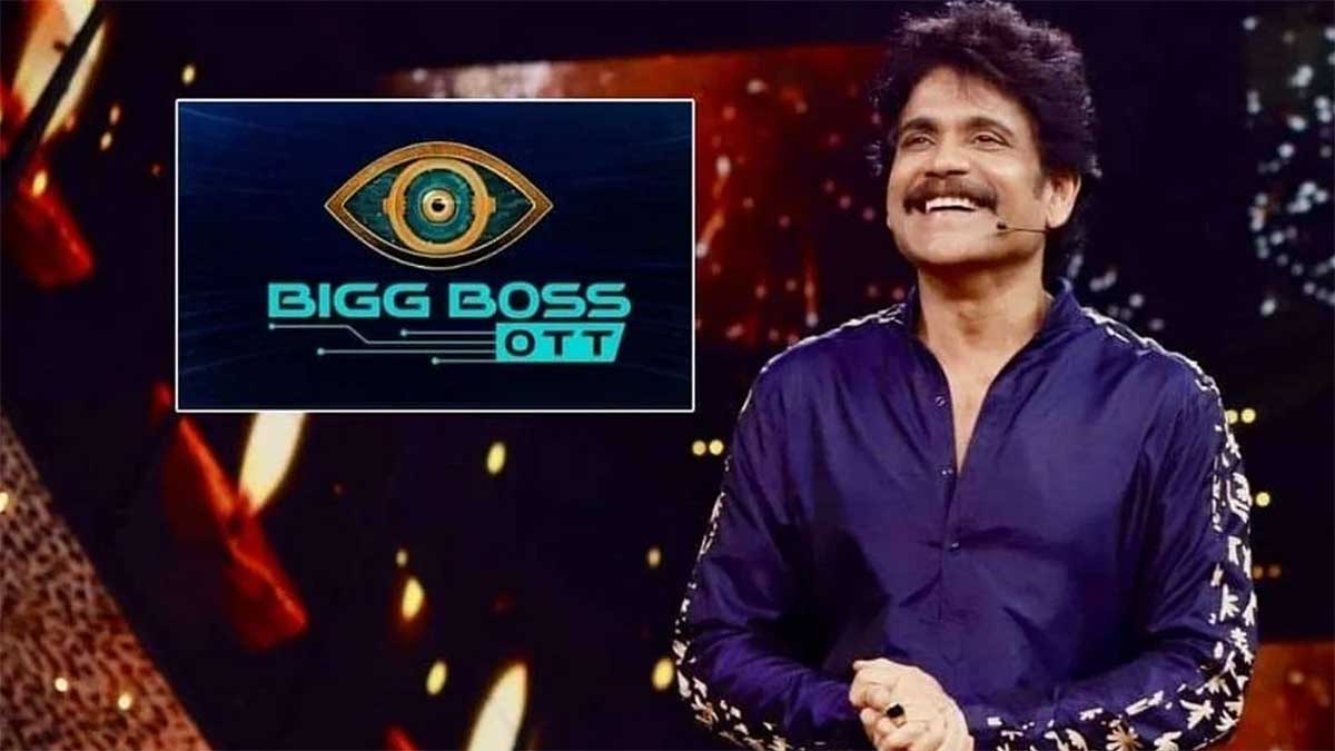 Bigg Boss OTT Telugu may start very soon 
