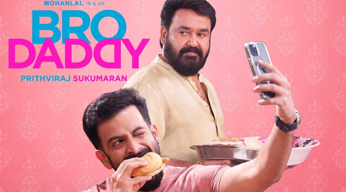 Bro Daddy Movie Review mohan lal movie 