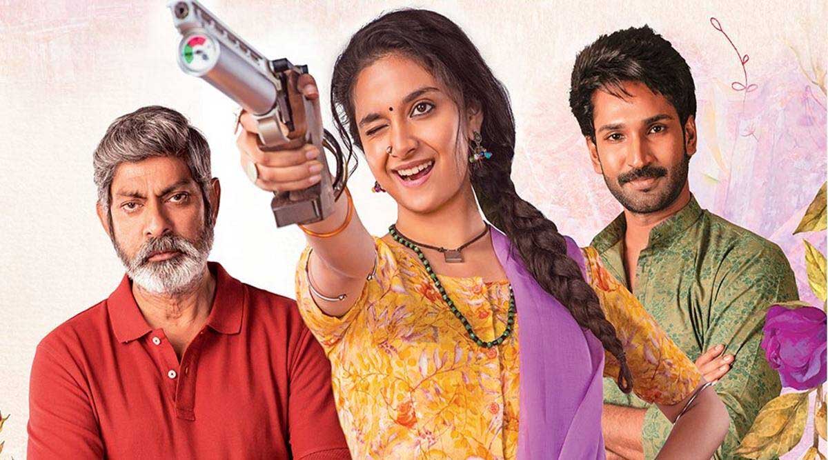 Good Luck Sakhi Movie Review keerthy suresh jagapathi babu 