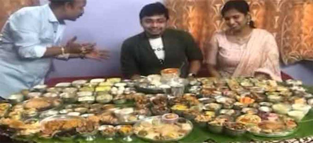 Viral News mother in law family put dinner with 365 dishes to new son in law 