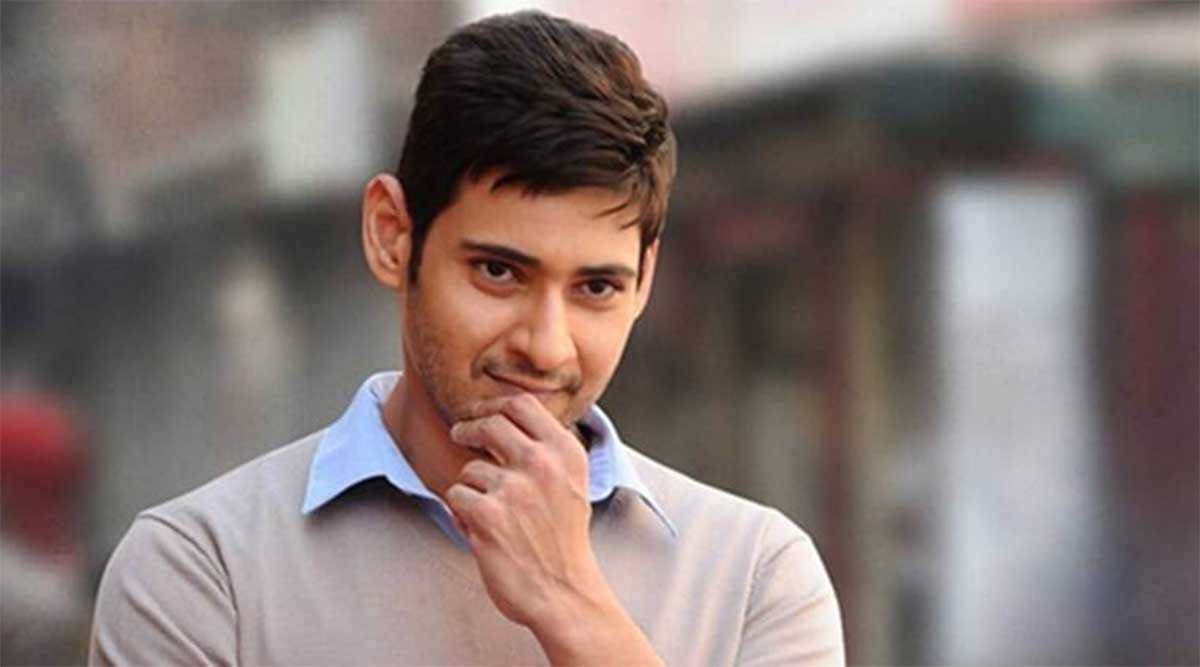 Mahesh Babu praised pushpa movie fans not happy with it 
