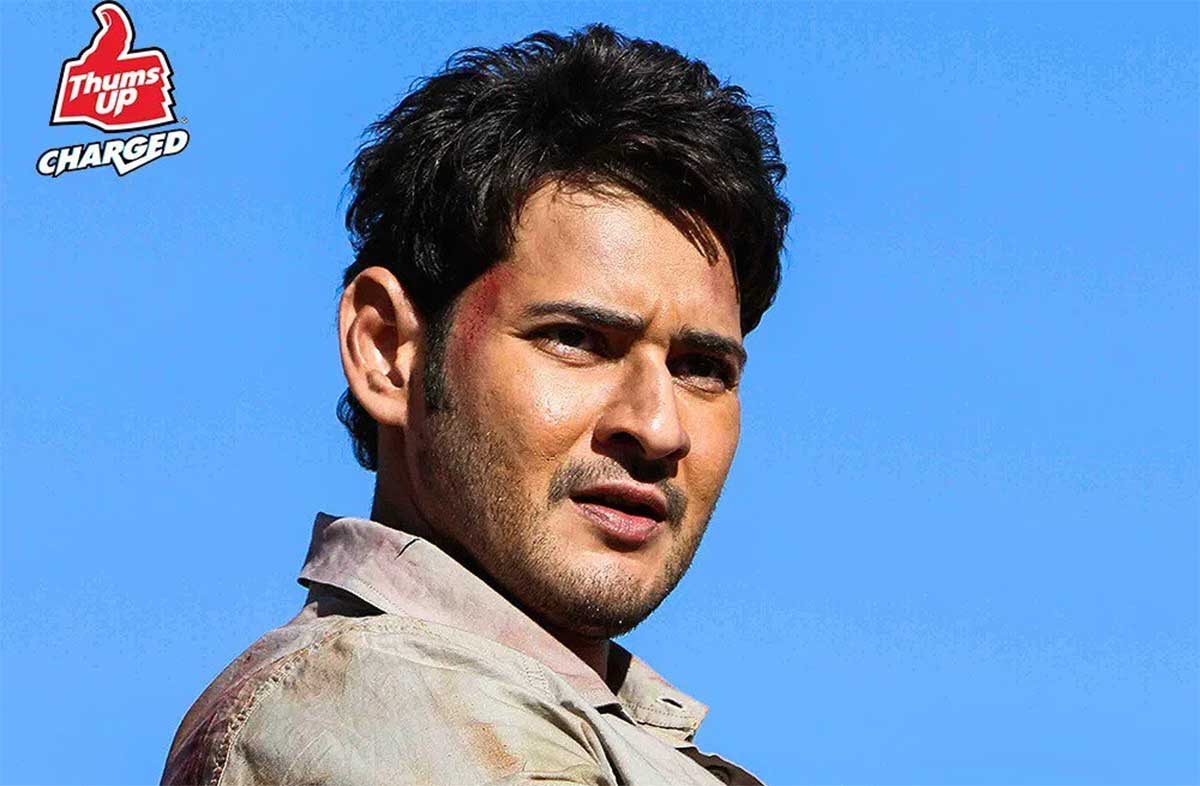 Mahesh Babu  ends deal with coca cola thums up signed with new brand 