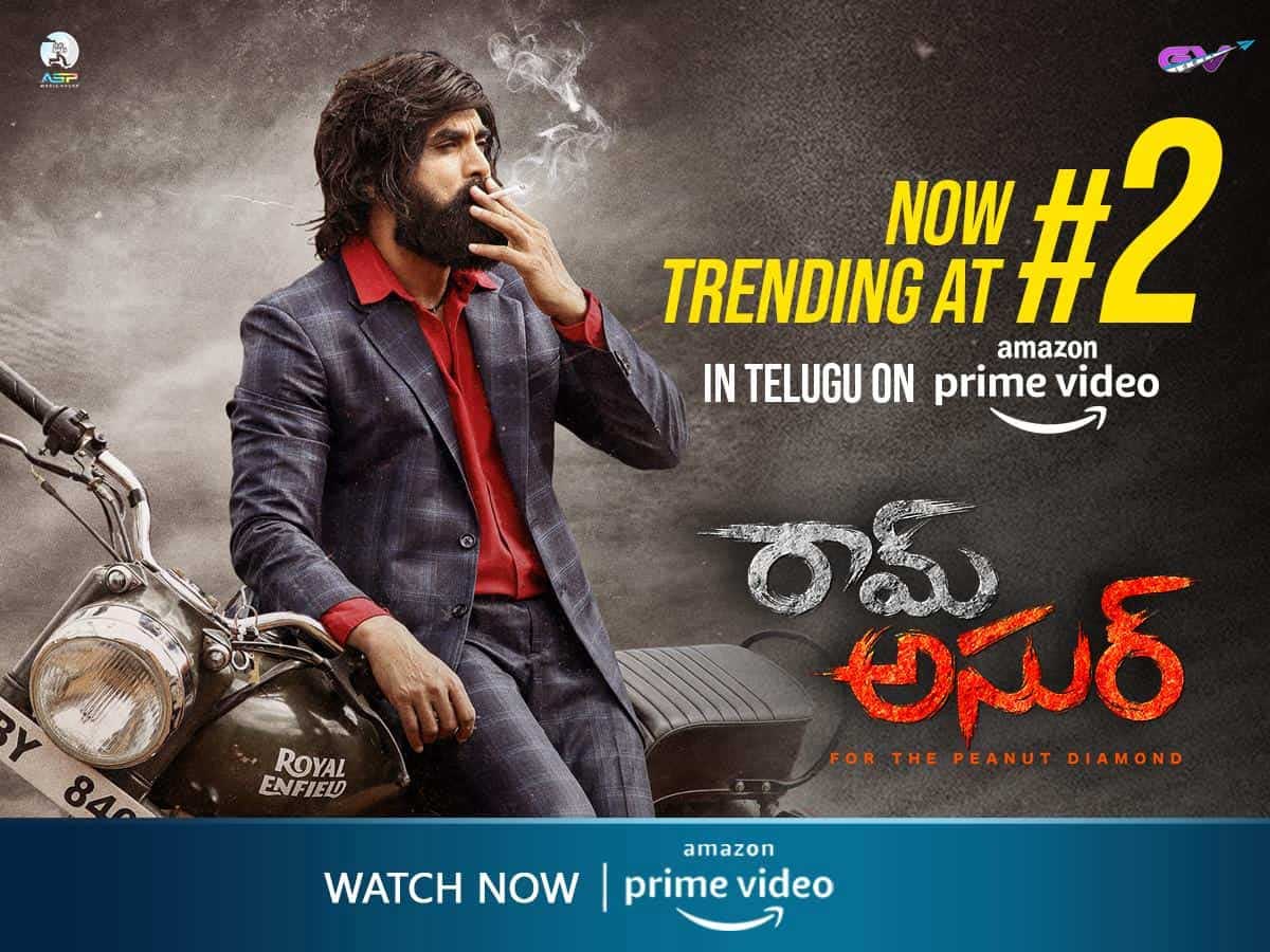 Ram Asur Movie is in top trending telugu movies list on amazon prime 