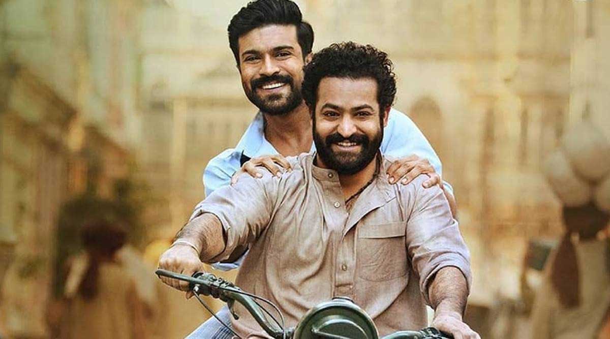 RRR Movie facing new problems woman petition in telangana high court