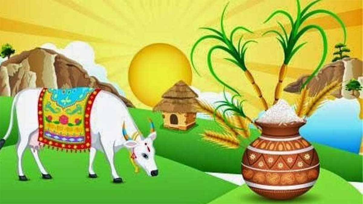 Sankranthi 2022 on which day it has came and shubha muhurtham 