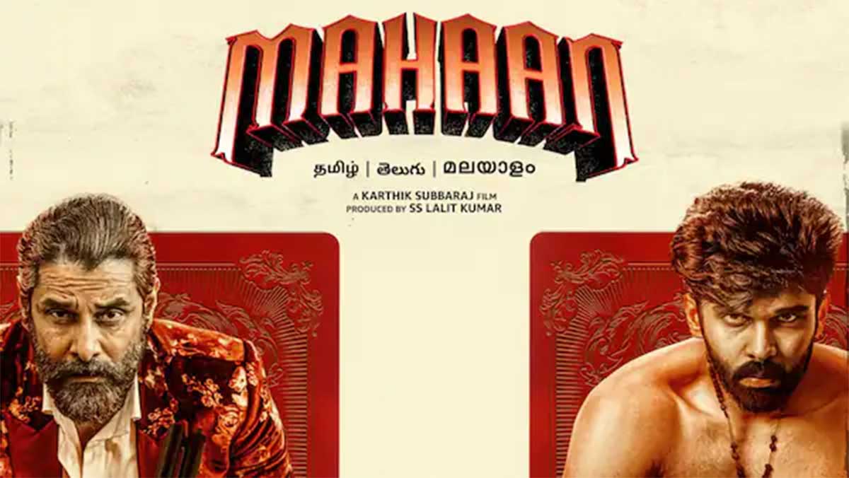 Mahaan Movie to release on ott 