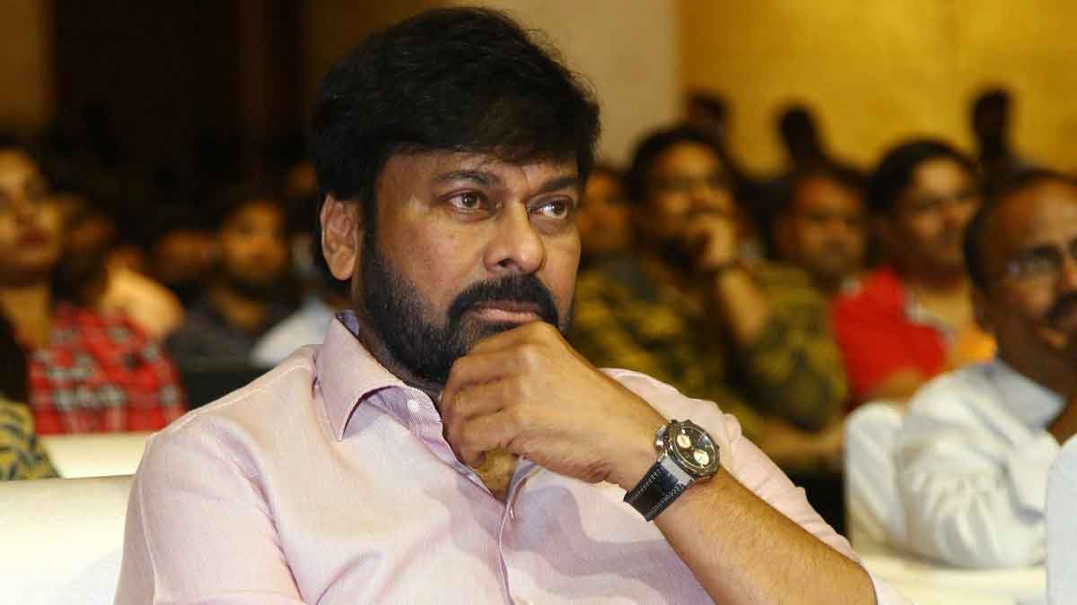 Chiranjeevi : చిరంజీవికి కోపం వచ్చింది..? బయటకు వెళ్లిపోయారు..? Chiranjeevi angry and walked out of show