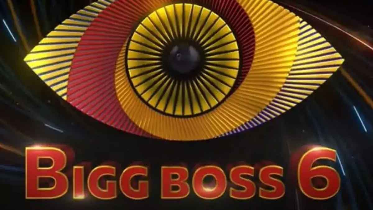 these may be the bigg boss 6 telugu contestants list viral 