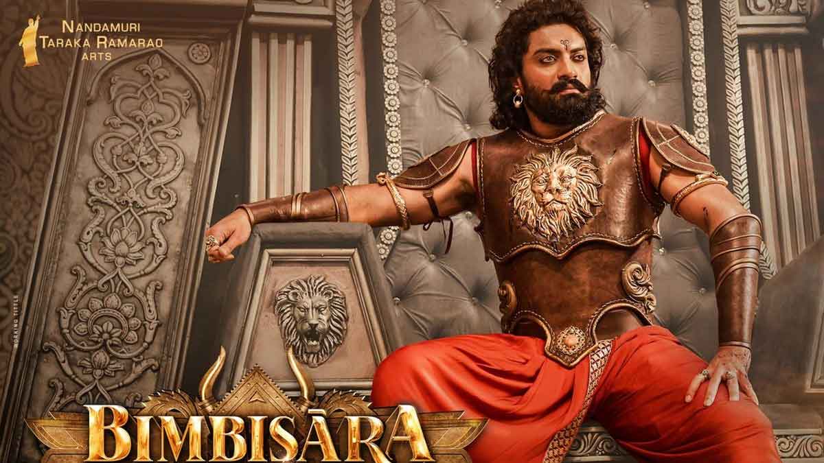bimbisara movie review 