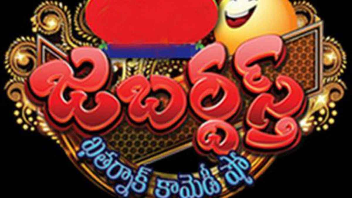 Rashmi Gautam is the new anchor for Jabardasth show 