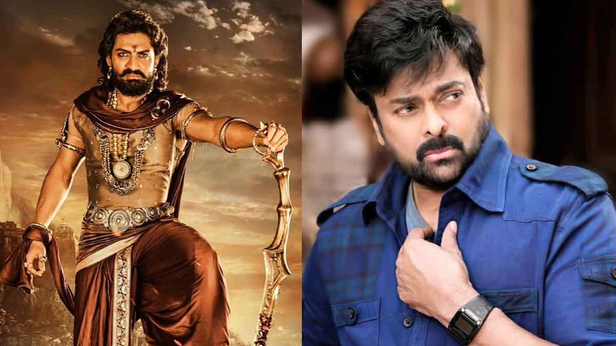 nandamuri fans say kalyan ram is the real mega star 