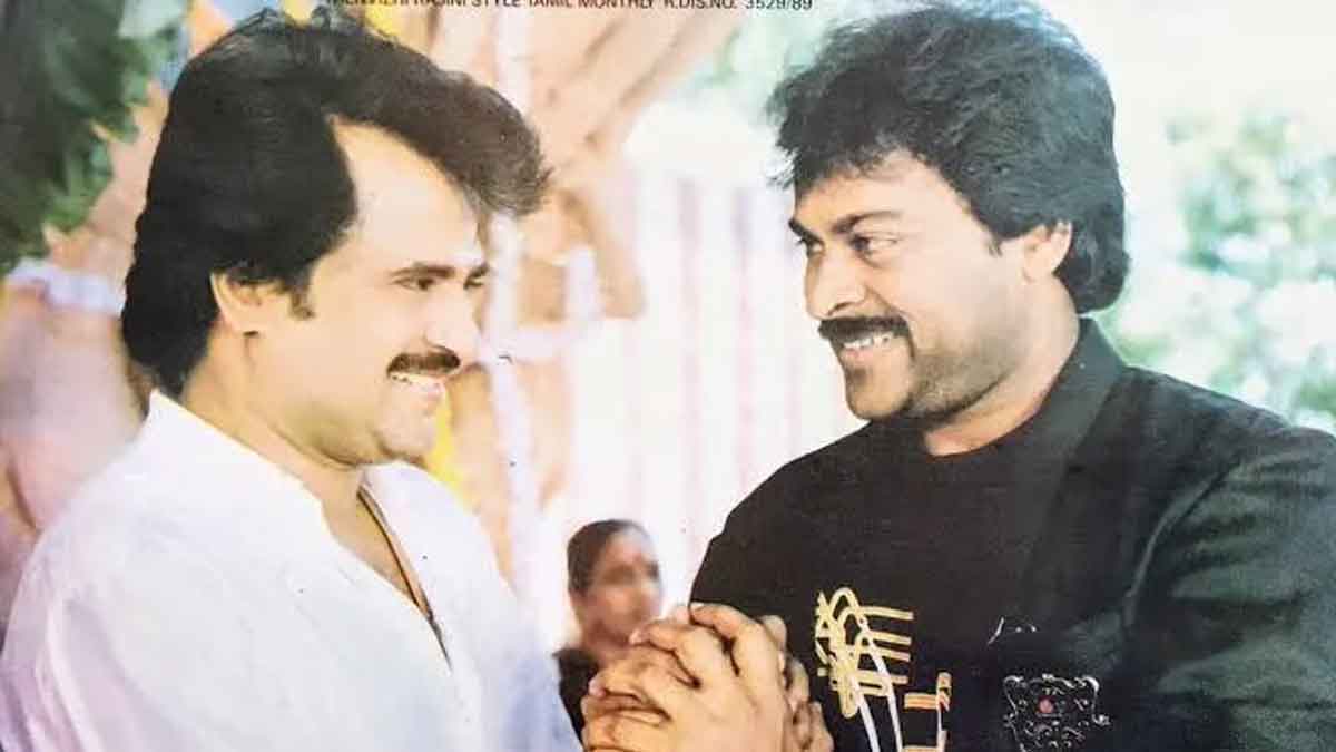 chiranjeevi rejected movie rajinikanth got success 