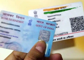 rs 1000 if you do not link pan and aadhar know how to link them