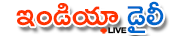 India Daily Live
