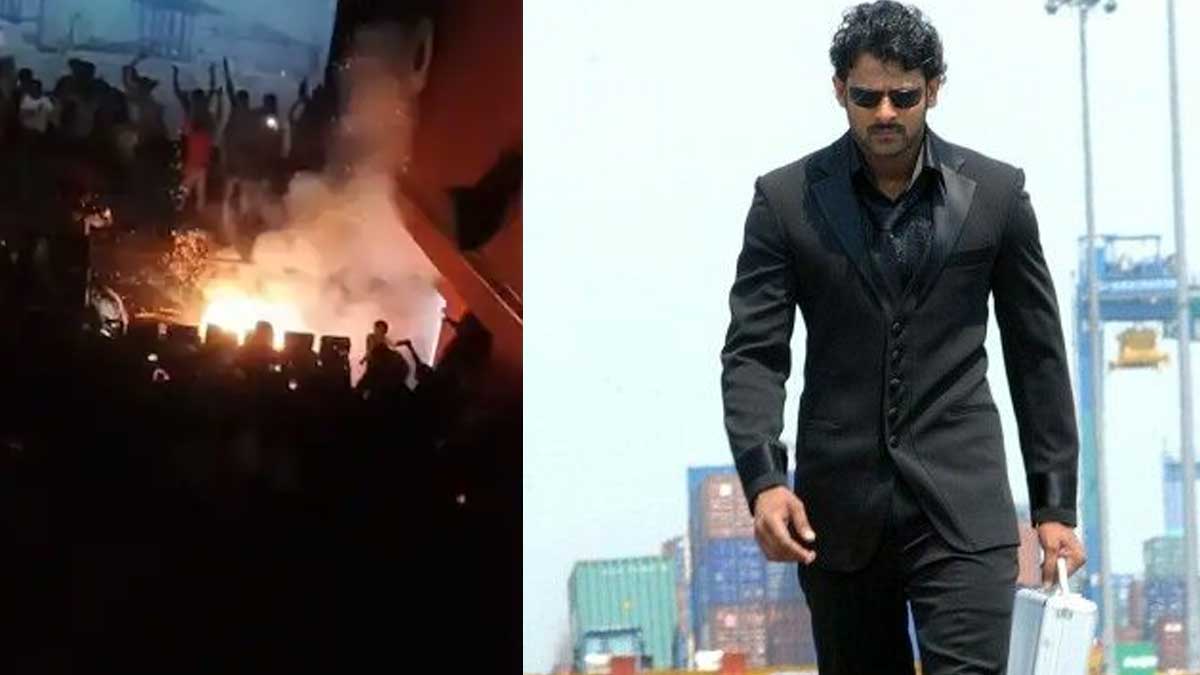 prabhas billa re release theatre being burnt down 