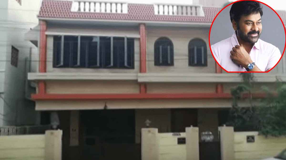 Chiranjeevi Old House his life changed with this 