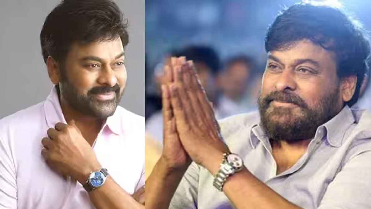 do you know about chiranjeevi watch price 