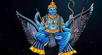 Elinati Shani : ఏలినాటి శ‌ని అంటే ఏమిటి.. దీన్ని ఎలా తొల‌గించుకోవాలంటే..?