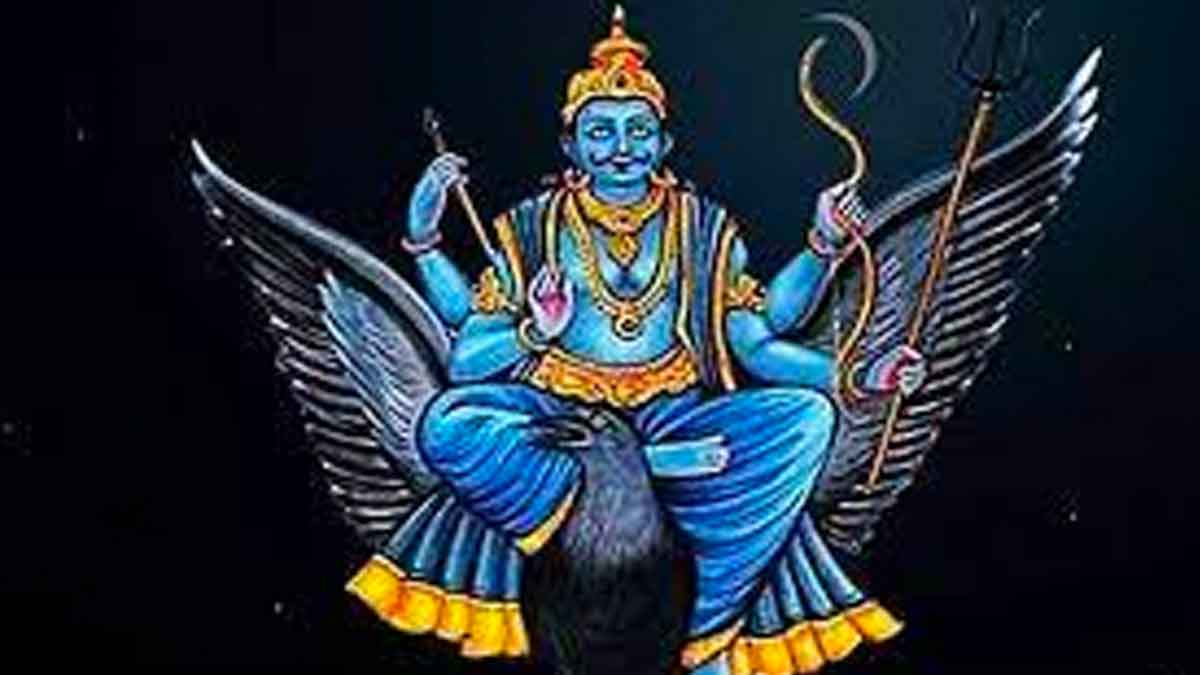 Elinati Shani : ఏలినాటి శని అంటే ఏమిటి.. దీన్ని ఎలా తొలగించుకోవాలంటే..? Elinati Shani how to remove it vastu remedies