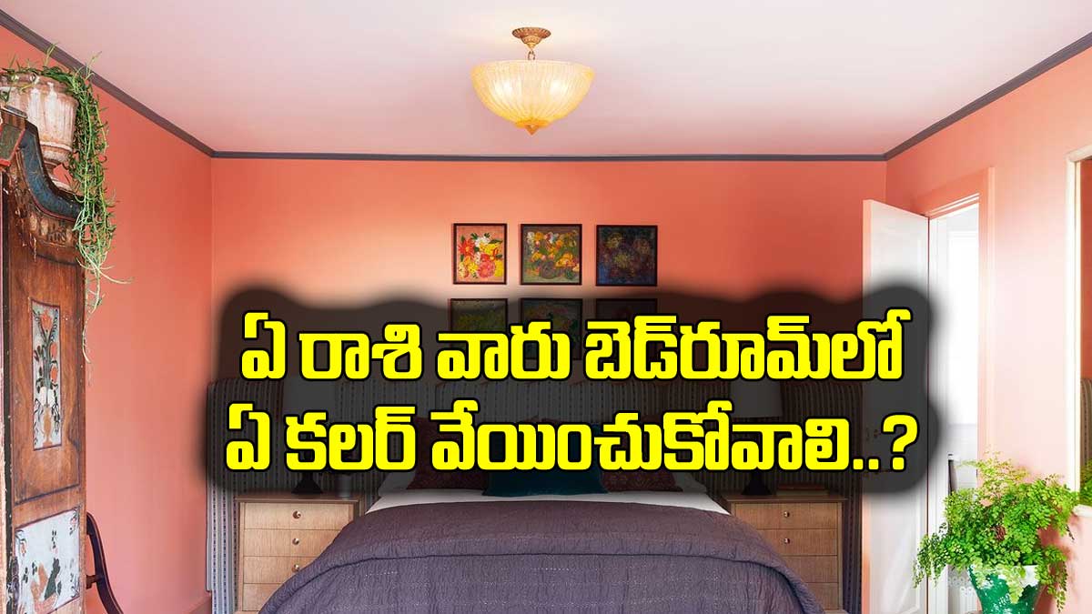 bedroom color according to zodiac signs 