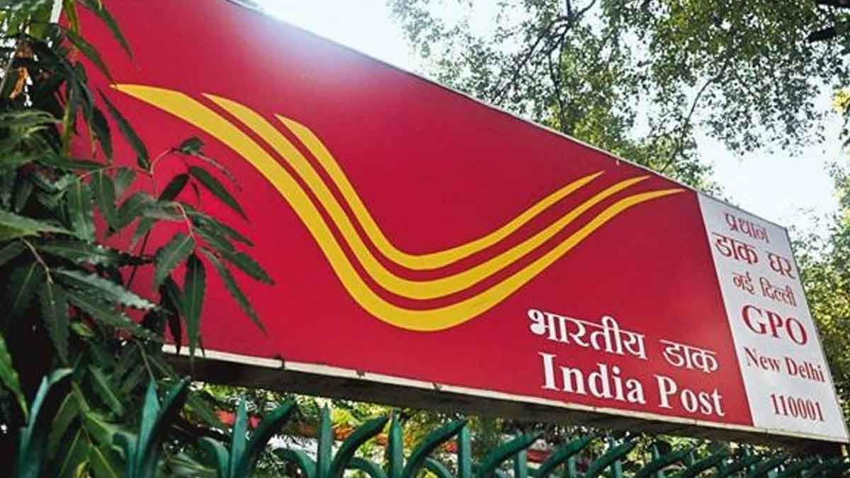 post office best scheme get rs 15 lakhs with rs 5 lakhs of investment 