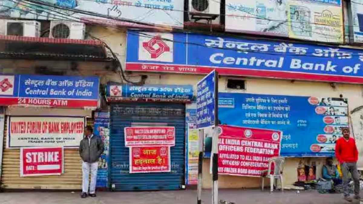 central bank of india credit officer jobs recruitment 2025 full details 
