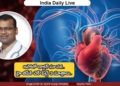 Dr. Sudhir Kumar Apollo Hyderabad heart health tips in Telugu