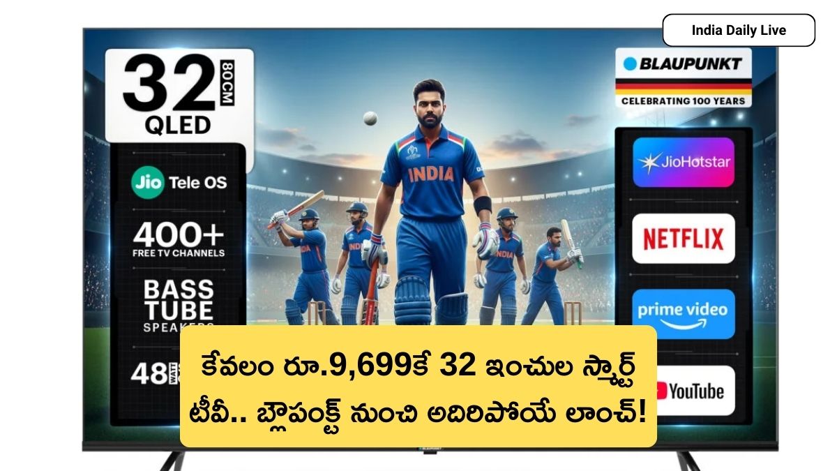 Blaupunkt 32 inch budget smart TV model 2026