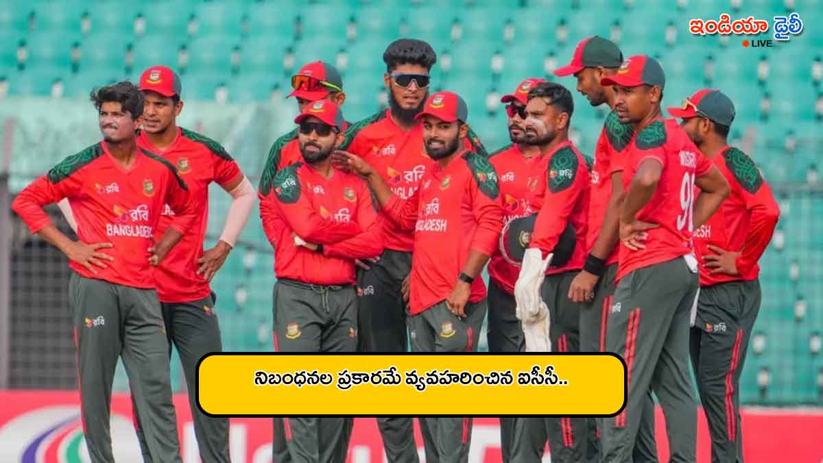Bangladesh national cricket team players