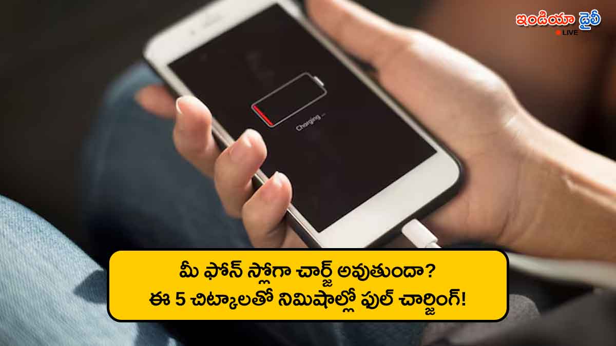 How to enable fast charging in any android mobile settings