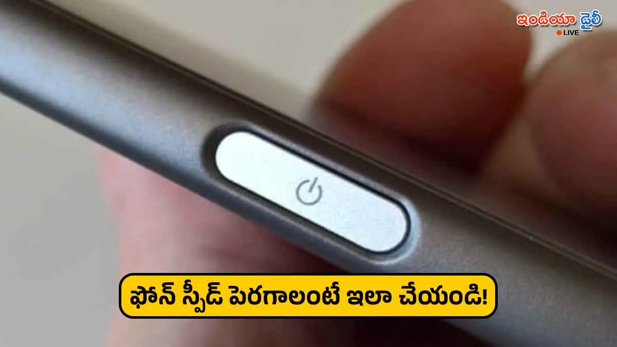 Benefits of restarting smartphone once a week for better performance.