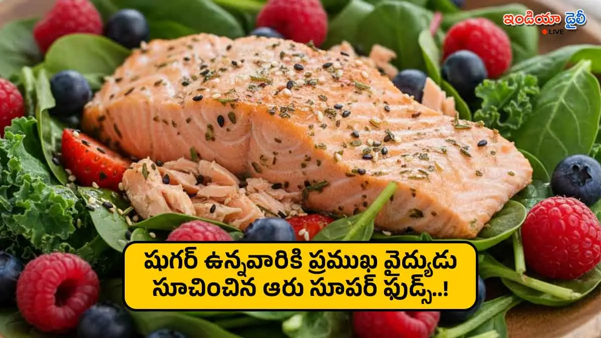 6 superfoods for sugar patients recommended by doctors.